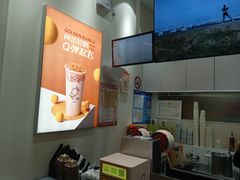 -KOI Thé(力宝广场店)