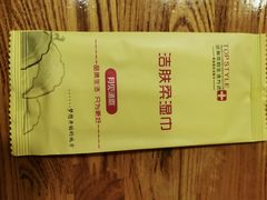 -源味家(杏林街店)