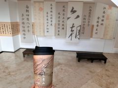-六朝博物馆