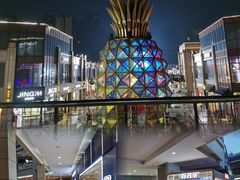 -首创奥特莱斯(昆山店)