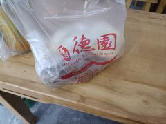 -百年德园(侯家塘店)