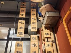 -小饕荟雅安贡椒鱼鲜馆(广福桥店)