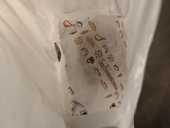 -德南面包房(尚都店)
