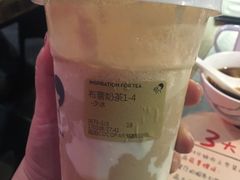 -喜茶(深圳福田星河COCO Park店)