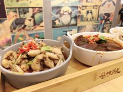 冒火鸭血-怪物的冰与火(天虹商场中山路店)