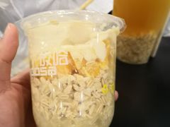 -放哈·甜醅子奶茶创造者(正宁路店)