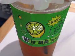 -全牛匠·乐山跷脚牛肉(龙湖北苑天街店)