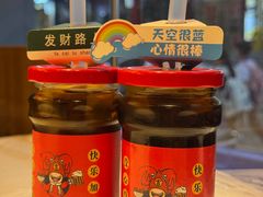 -吉利龙虾·新派海鲜烧烤