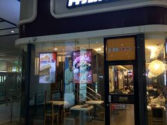 门面-南城香(北京南站店)