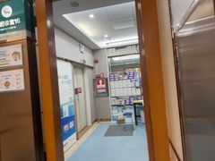 -深圳富茂格伦菲尔口腔门诊部(龙华清湖总院)
