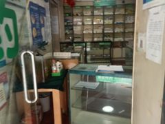 -金象大药房(八角南里店)