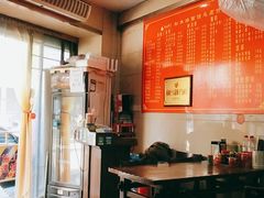 大堂-松木场面馆(总店)