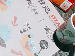 -蛙小侠(柳州万象城店)