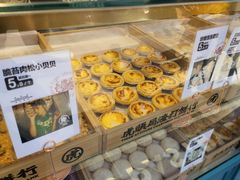 -虎头局·渣打饼行(五一新干线店)