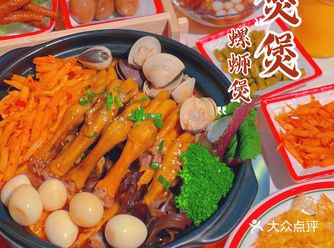 广州首家️巨臭无比の正宗柳州螺蛳煲