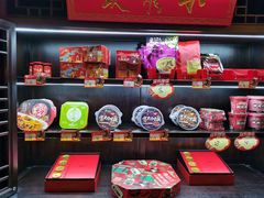 -小龙坎火锅(春熙太古里店)