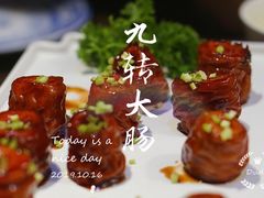 -福来齐·鲁菜海鲜·渔家菜(朝阳街分店)