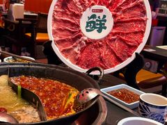 -巴蜀大将火锅(春熙店)