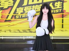 -KK ONE(京基滨河时代店)