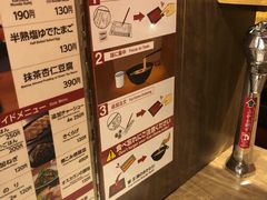 -一兰拉面(梅田阪急东通店)