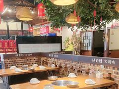 -成老灶火锅鸡(平山店)