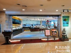 -雄楚国际大酒店-四季西餐厅