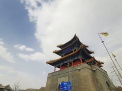 -老贾火勺