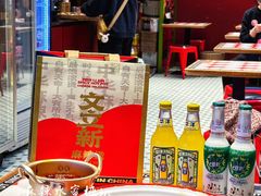 -文立新麻辣烫(合生汇21街区店)