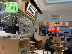 大堂-狮头牌卤味研究所·卤味饭(花城汇南区店)
