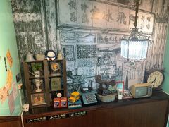-阿飛冰室(下沙店)