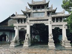 -惠山古镇·寄畅园