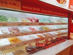 -每味每客·重庆麻辣烫(国泰店)