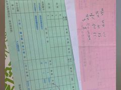 -天津大学爱尔眼科医院(天津院区)