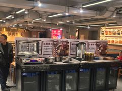 -韩麦大冷面(桂花街直营店)