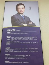 -南京医科大学友谊整形外科医院