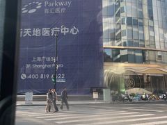 -新尚数码广场(淮海东路店)