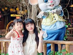 -长鹿旅游休博园