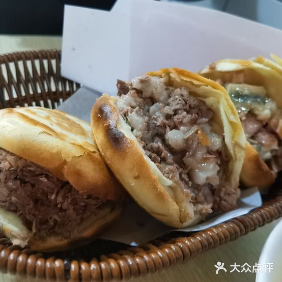 永隆茂驴肉火烧(总店)