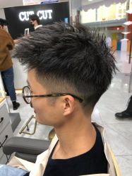 -CUT CUT Hair Salon