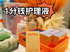 -moody彩瞳(环宇城店)
