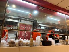 -老通城豆皮大王(吉庆街店)