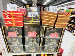 -家乐福(古北店)