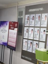 -广州美莱医疗美容医院