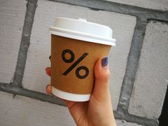 -% Arabica阿拉比卡咖啡(深圳湾万象城店)