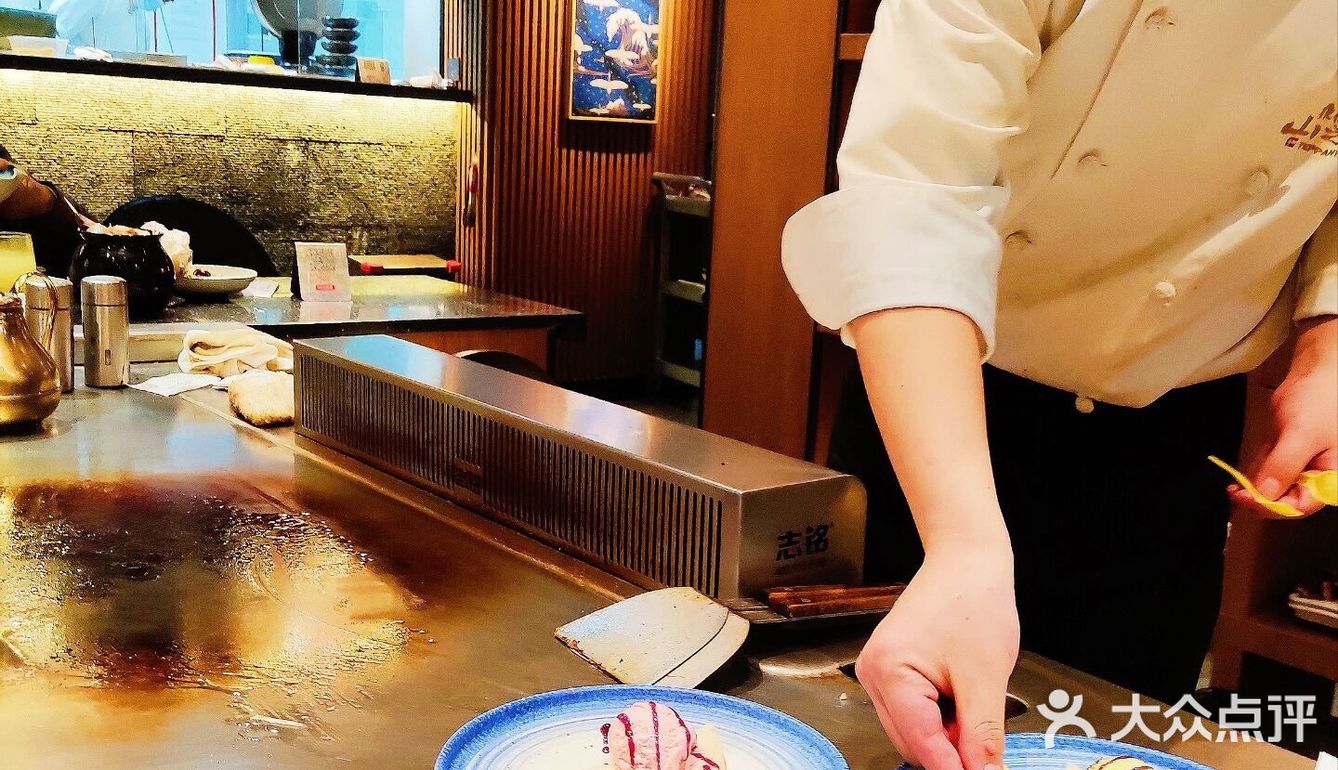 红红火火，2023旺一下