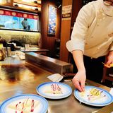 红红火火，2023旺一下