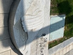 -汉江湾体育公园
