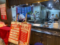 -聚鑫阁江浙菜·非遗传承技艺(闵行交大店)