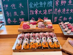 -鮨冠OMAKASE食べ放题(北京首店)
