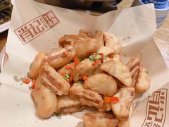 -肖记公安牛肉鱼杂馆· 省级非物质文化遗产(仁和路店)